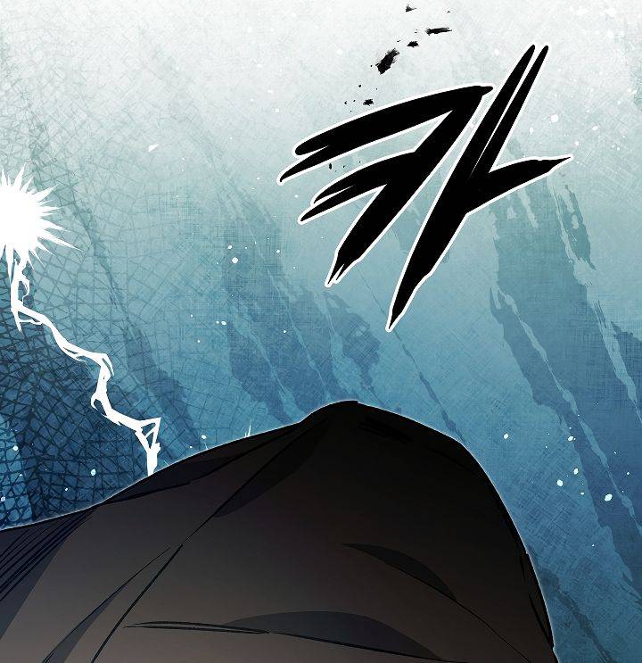 Page 95 of Chapter 49
