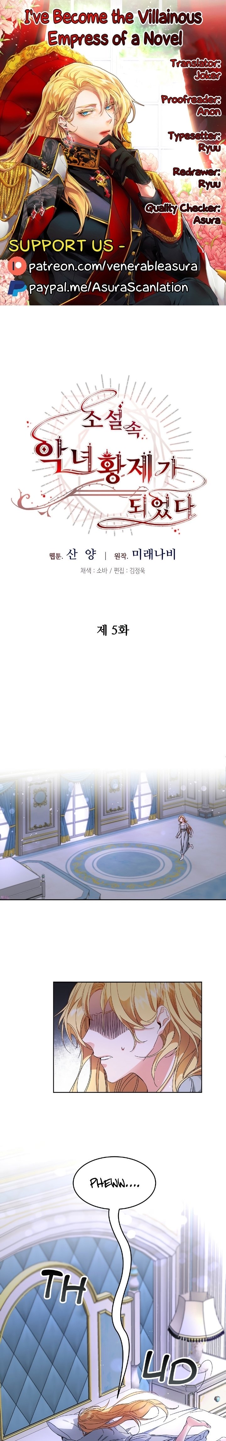 Page 1 of Chapter 5