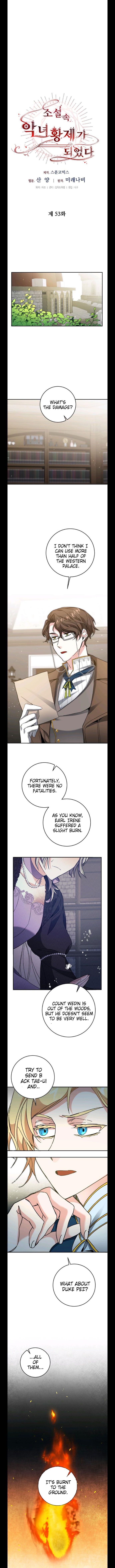 Page 5 of Chapter 53