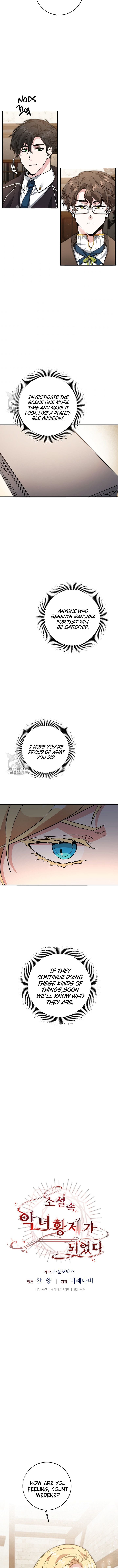 Page 2 of Chapter 54