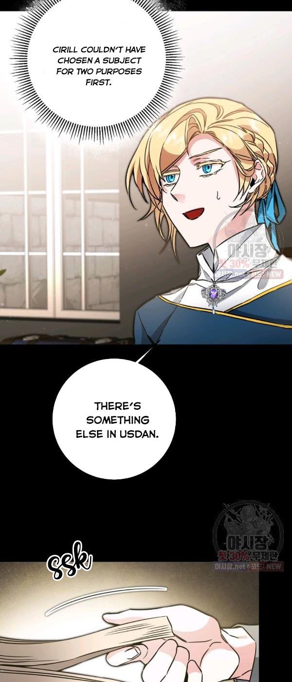 Page 21 of Chapter 56