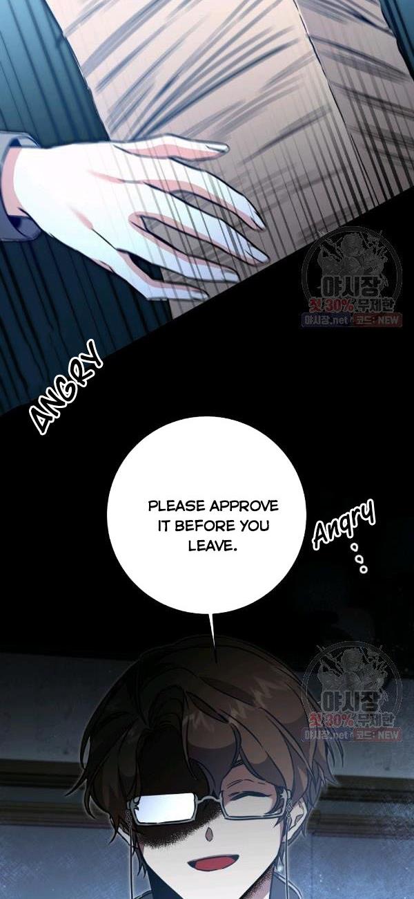 Page 26 of Chapter 56