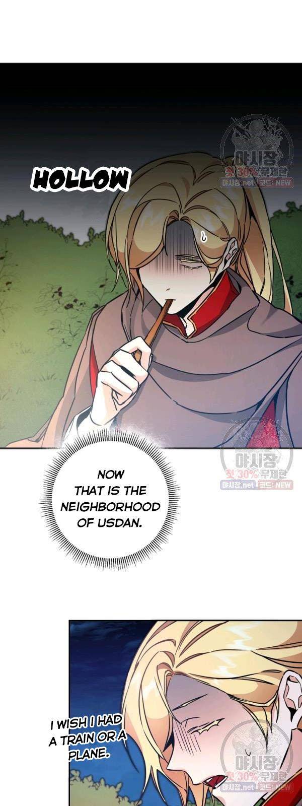 Page 17 of Chapter 57