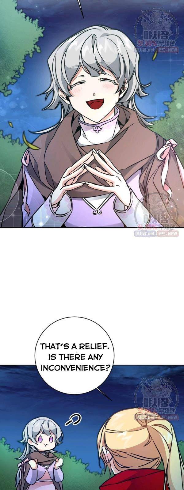 Page 19 of Chapter 57