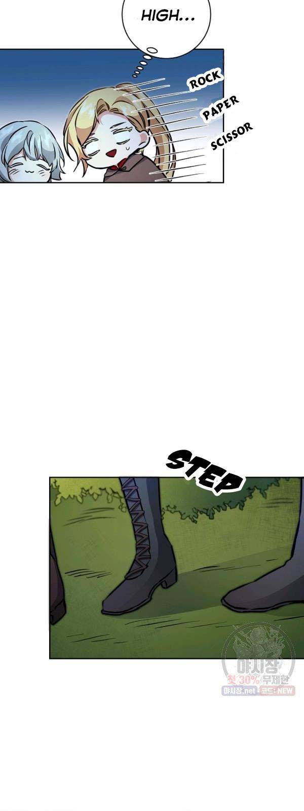 Page 25 of Chapter 57
