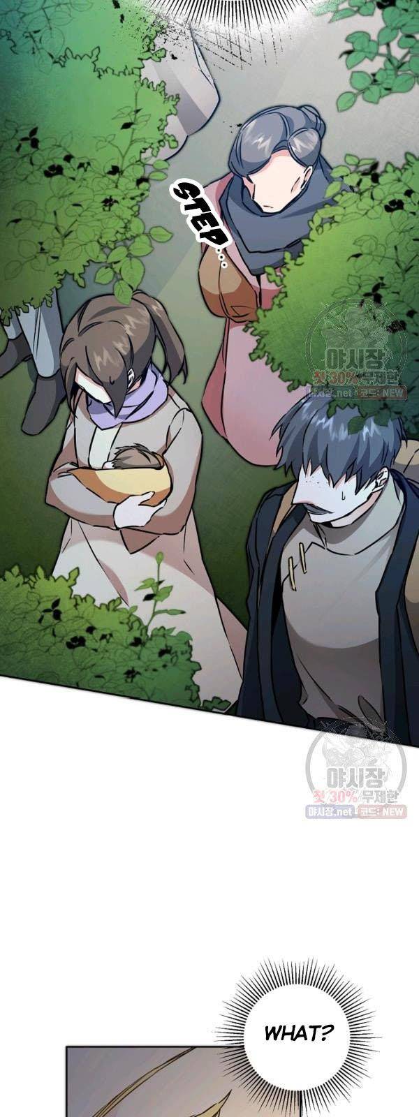 Page 30 of Chapter 57