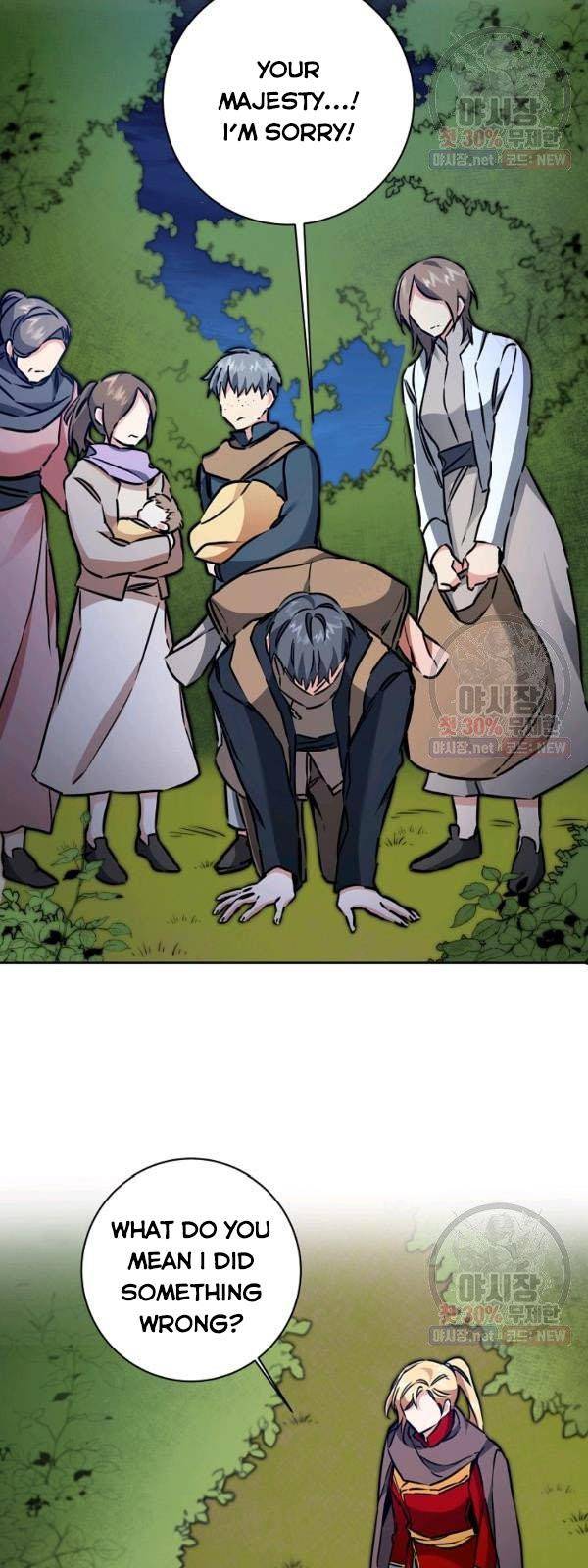 Page 34 of Chapter 57