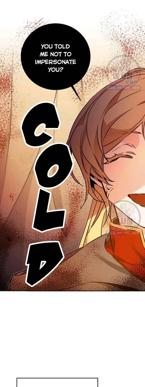 Page 23 of Chapter 59