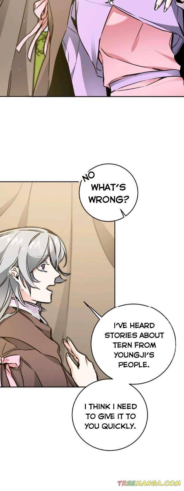 Page 27 of Chapter 59