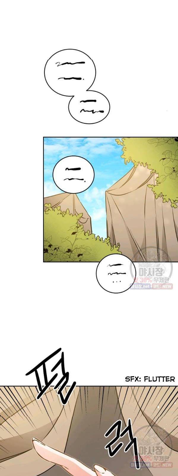 Page 29 of Chapter 59