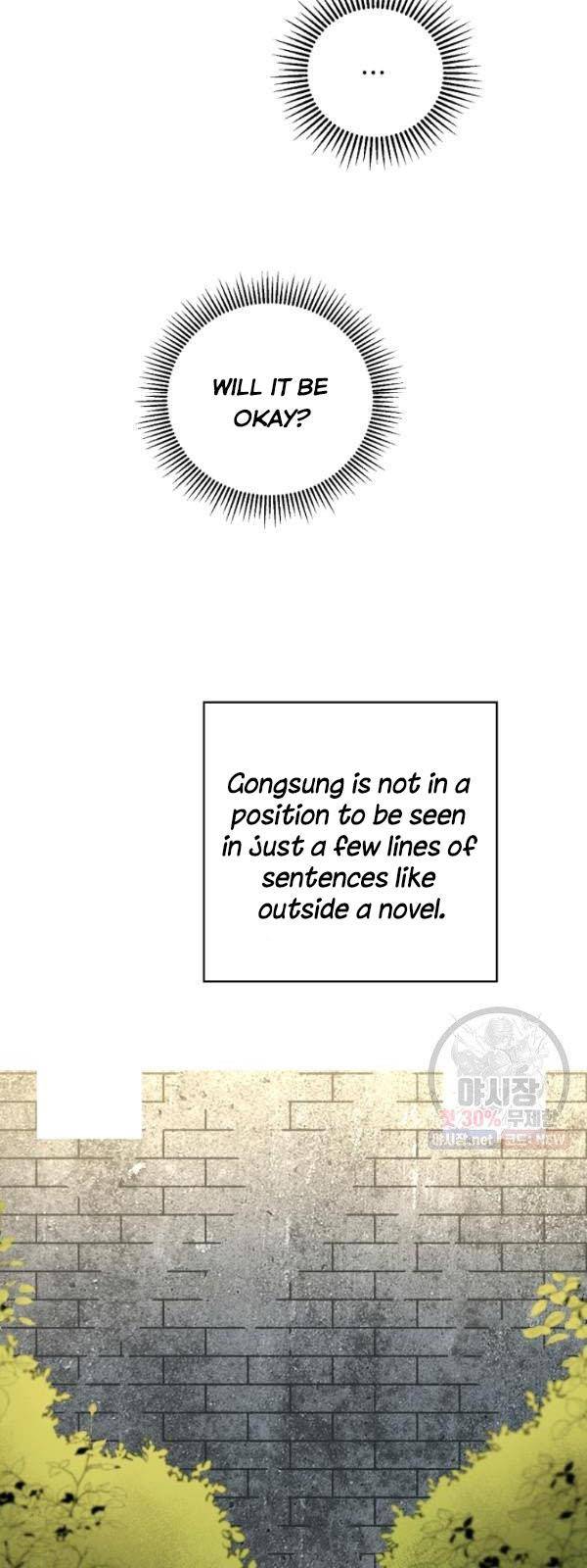 Page 33 of Chapter 59