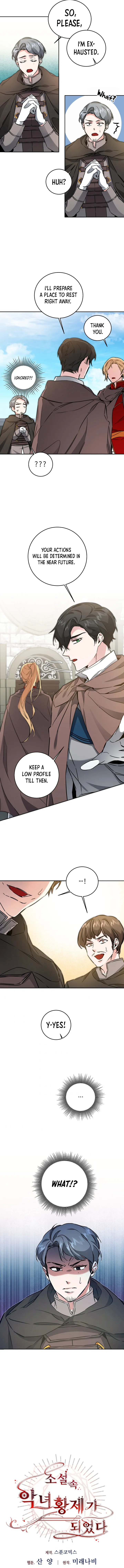 Page 5 of Chapter 64