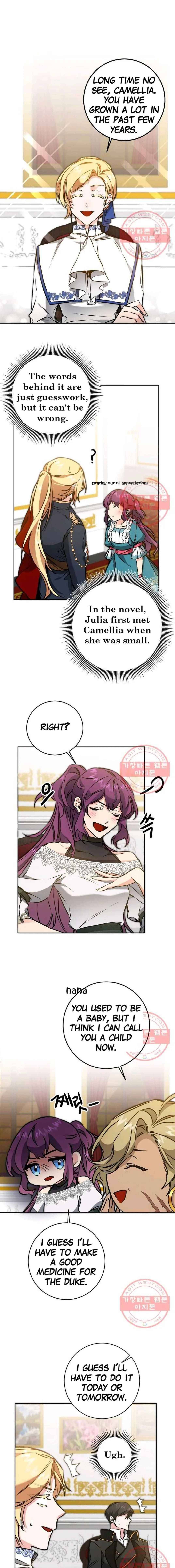 Page 2 of Chapter 74