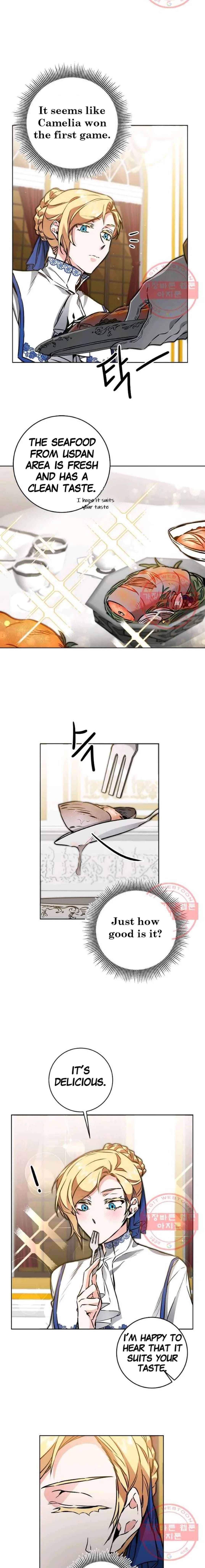 Page 9 of Chapter 74
