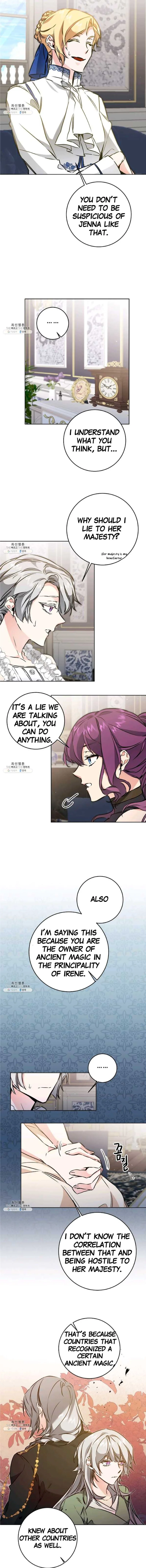 Page 3 of Chapter 75