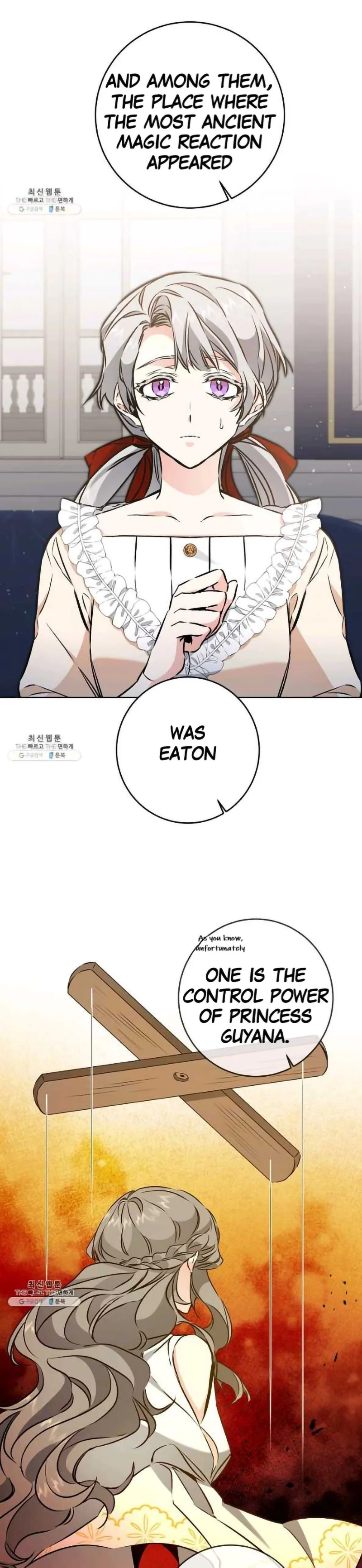 Page 4 of Chapter 75