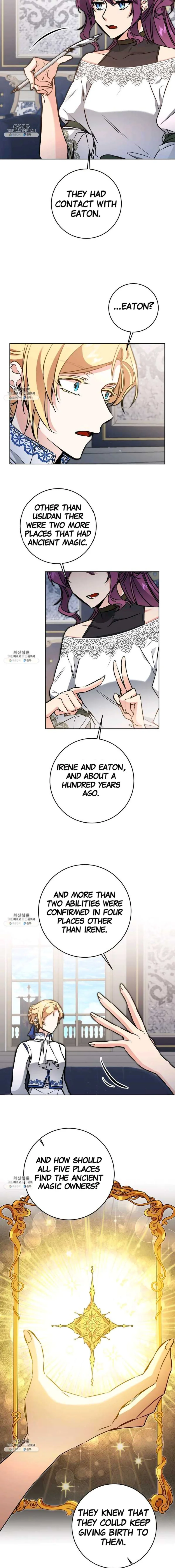 Page 5 of Chapter 75