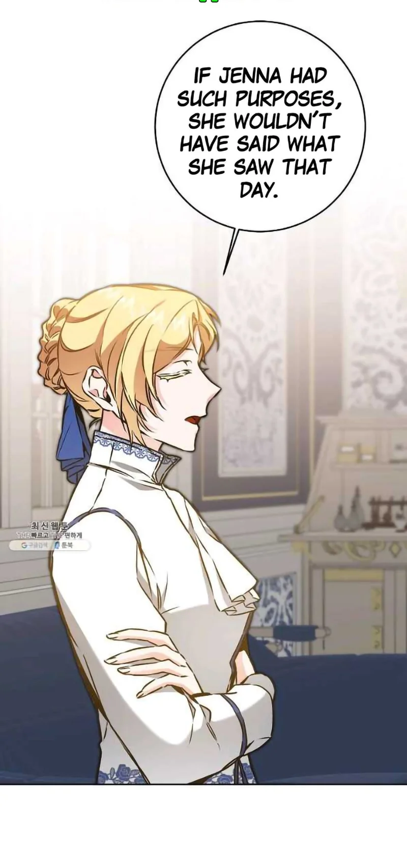 Page 6 of Chapter 75
