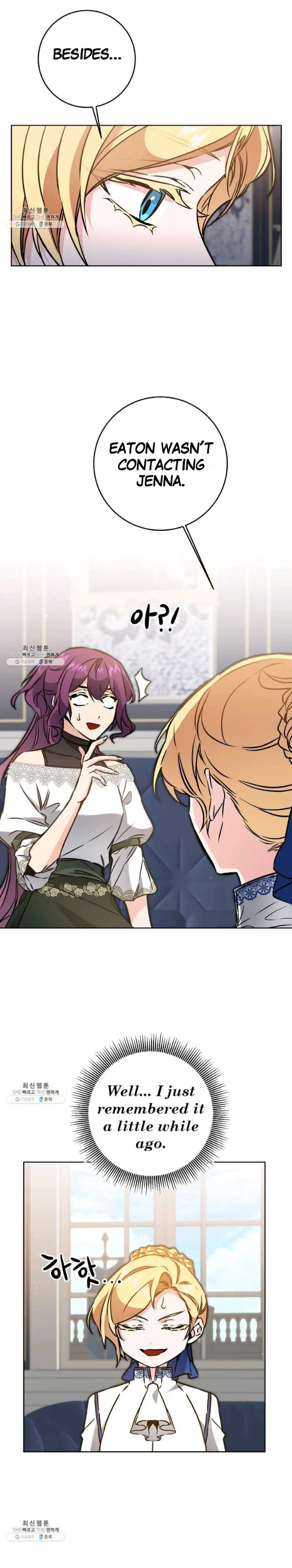 Page 9 of Chapter 75