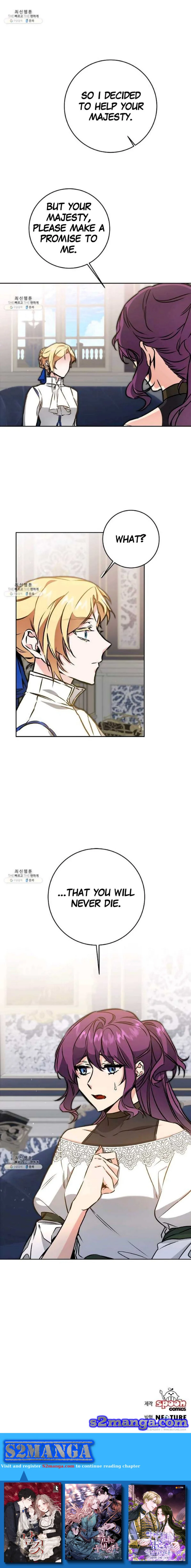 Page 14 of Chapter 75