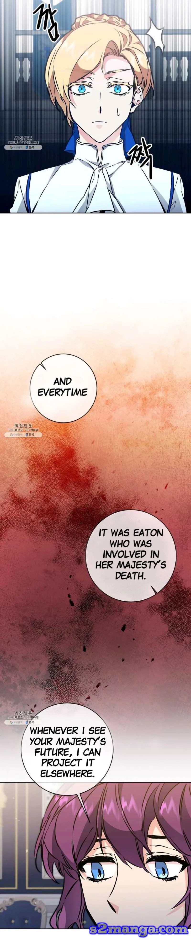 Page 15 of Chapter 75