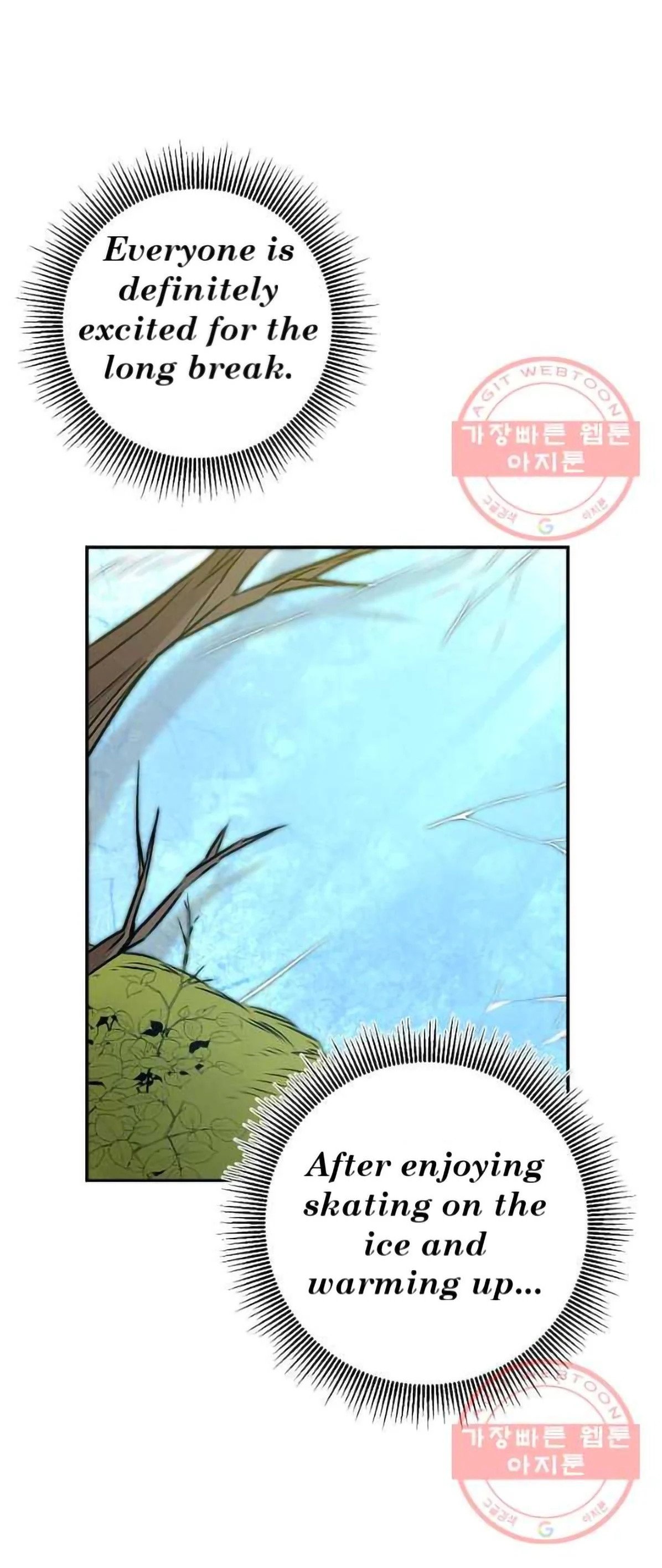 Page 5 of Chapter 76