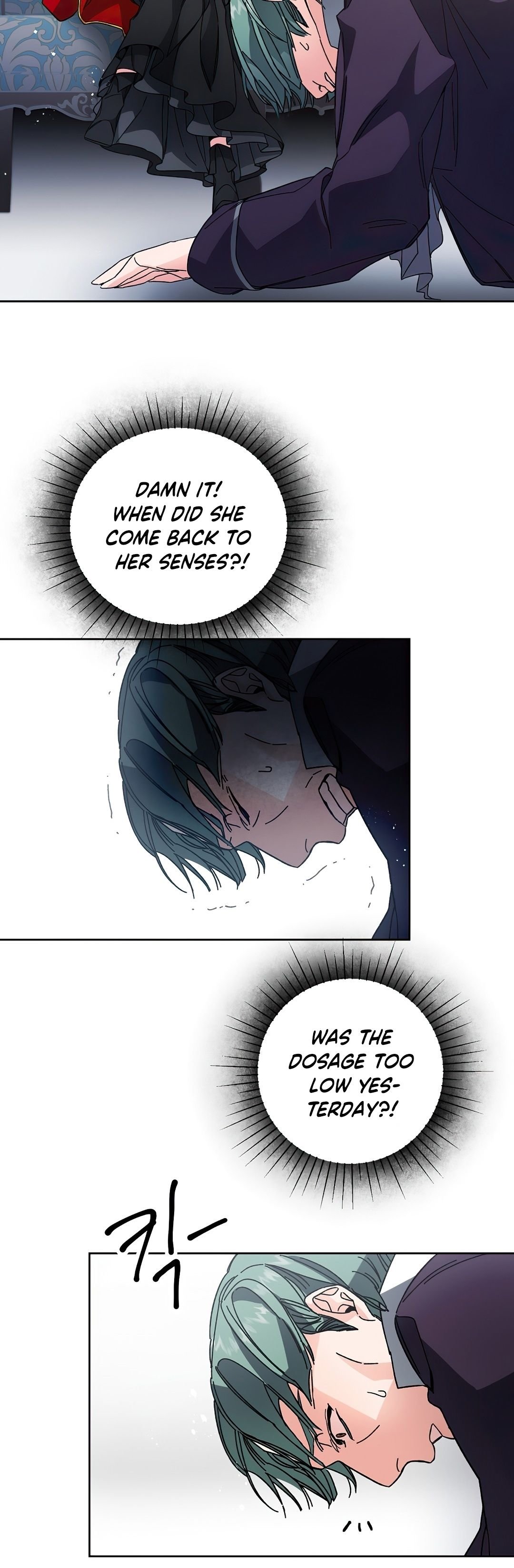 Page 5 of Chapter 8