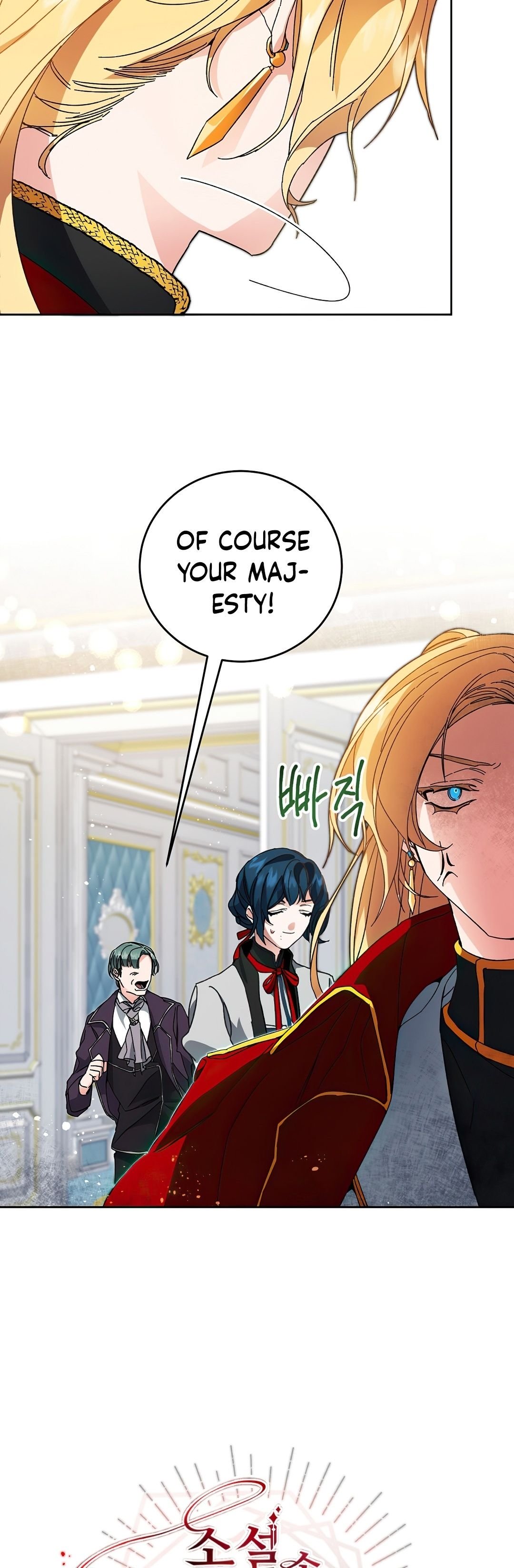 Page 14 of Chapter 8