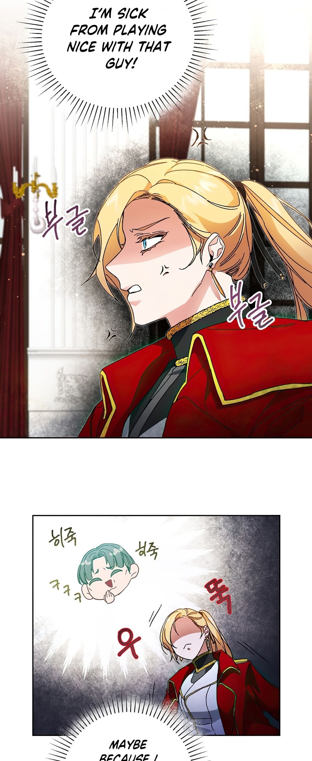 Page 16 of Chapter 8