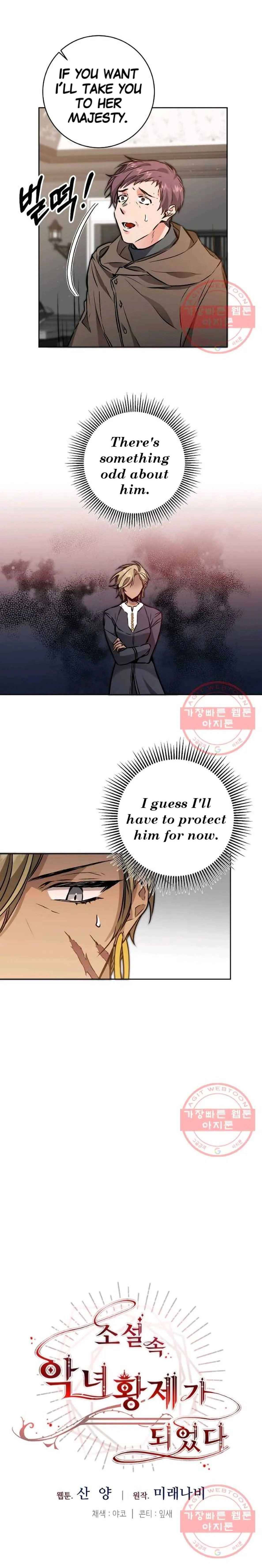 Page 5 of Chapter 81