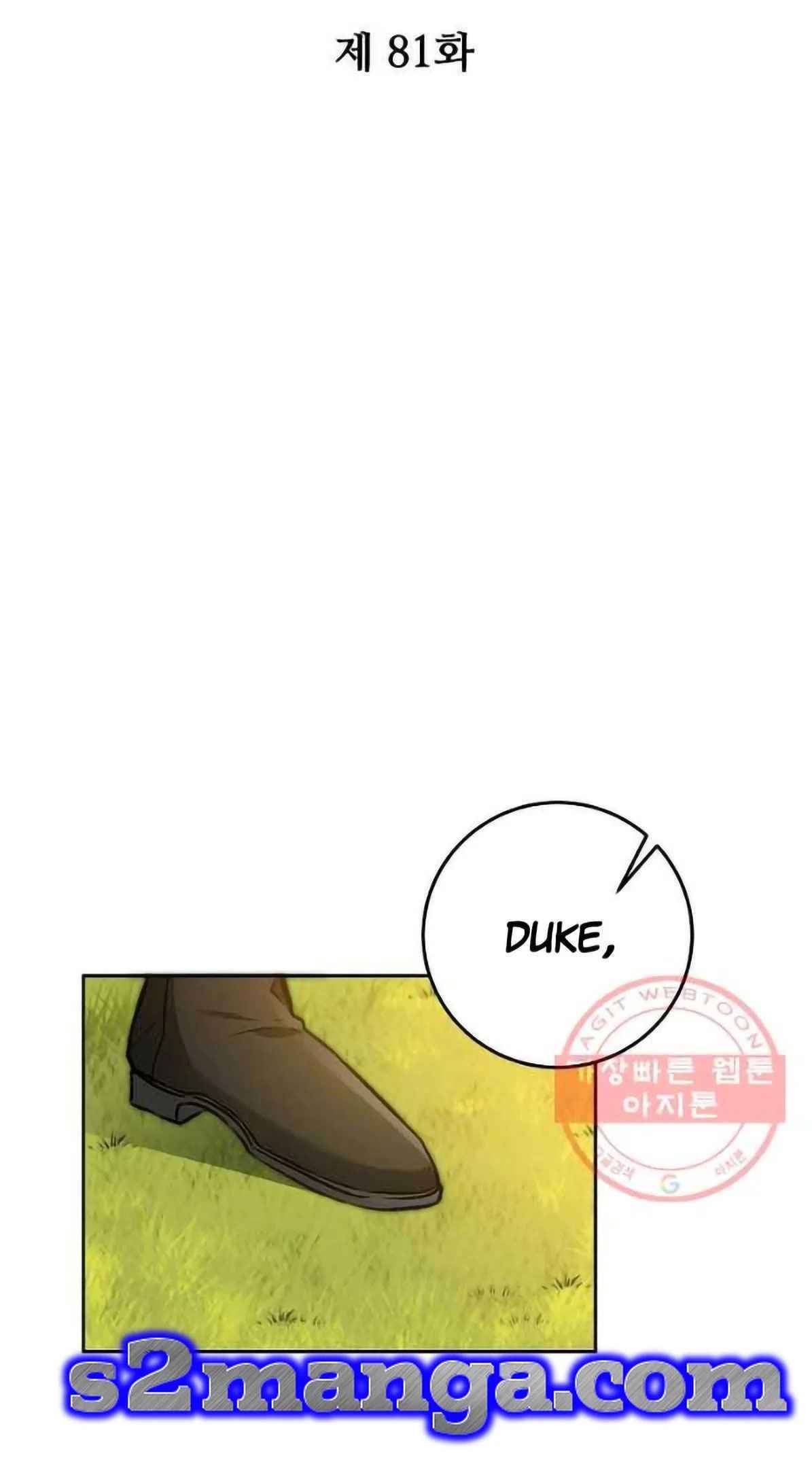 Page 6 of Chapter 81