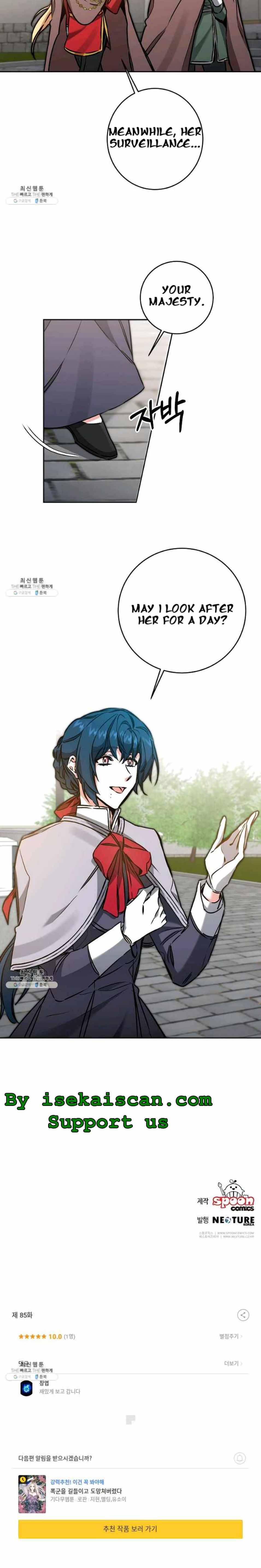 Page 9 of Chapter 85
