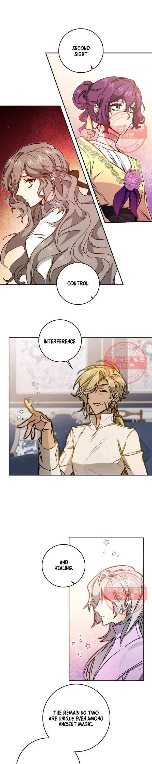 Page 14 of Chapter 95