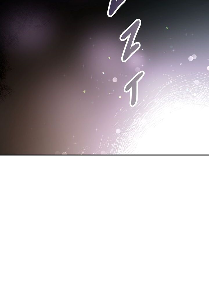 Page 63 of Chapter 1