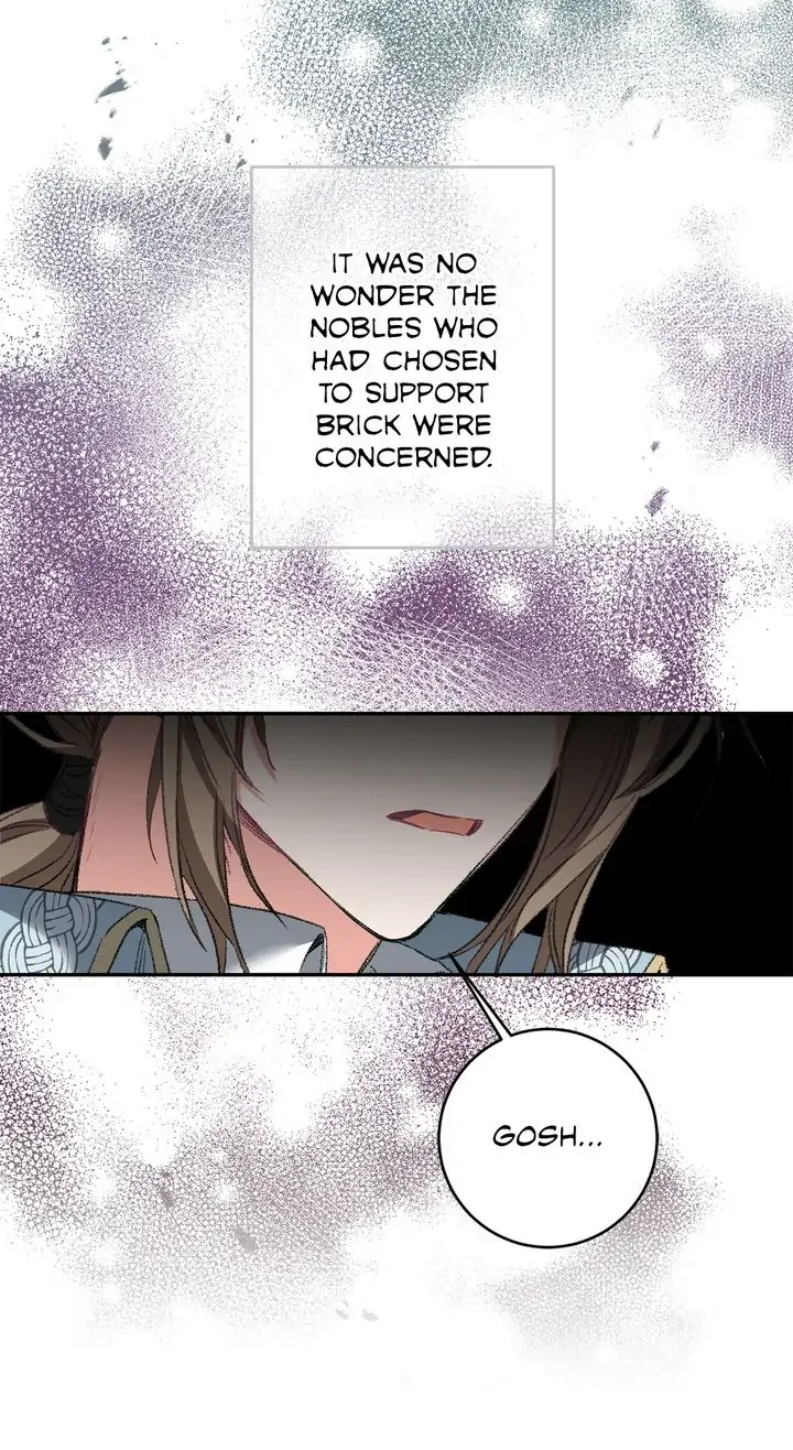 Page 12 of Chapter 108