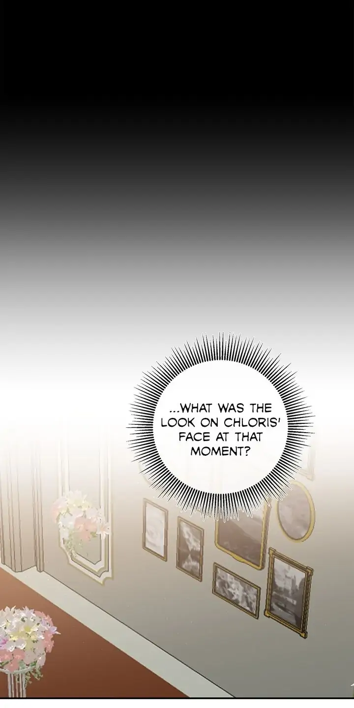 Page 17 of Chapter 110
