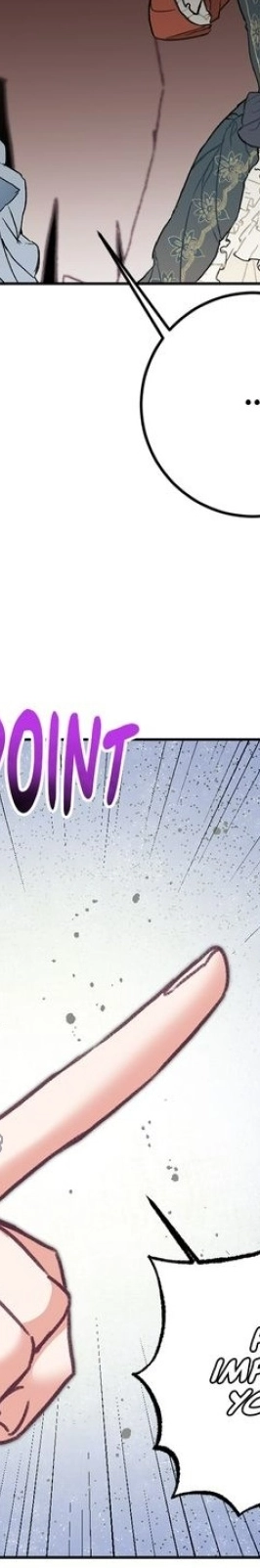 Page 7 of Chapter 111