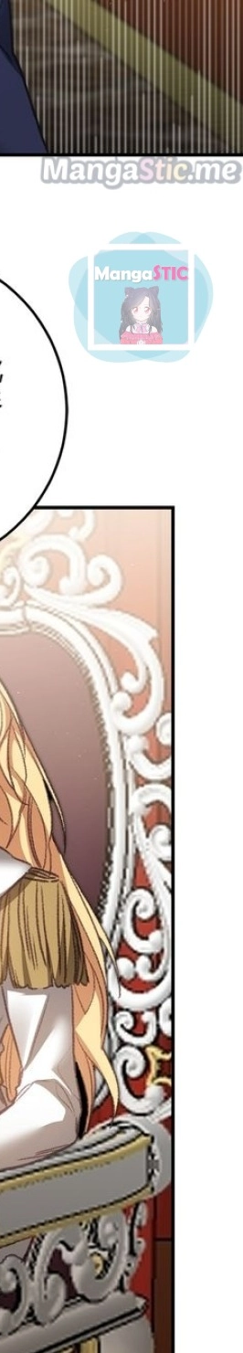Page 15 of Chapter 111