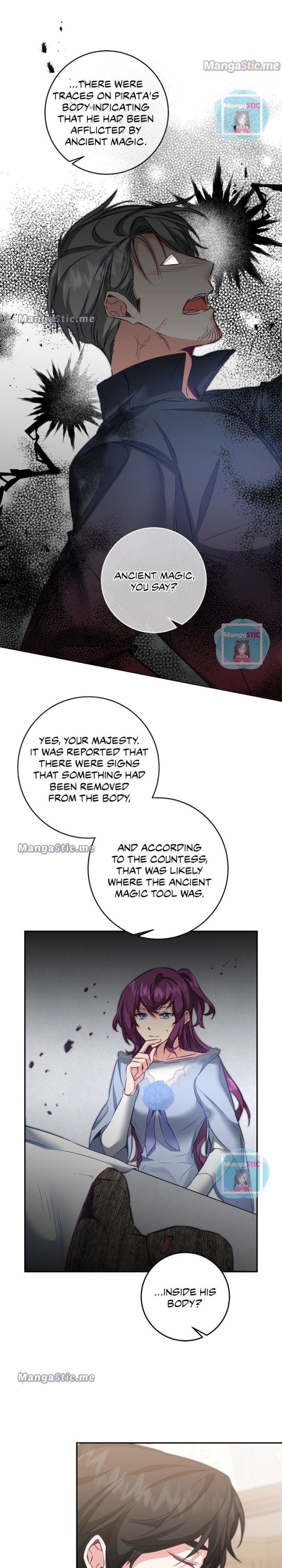 Page 17 of Chapter 112