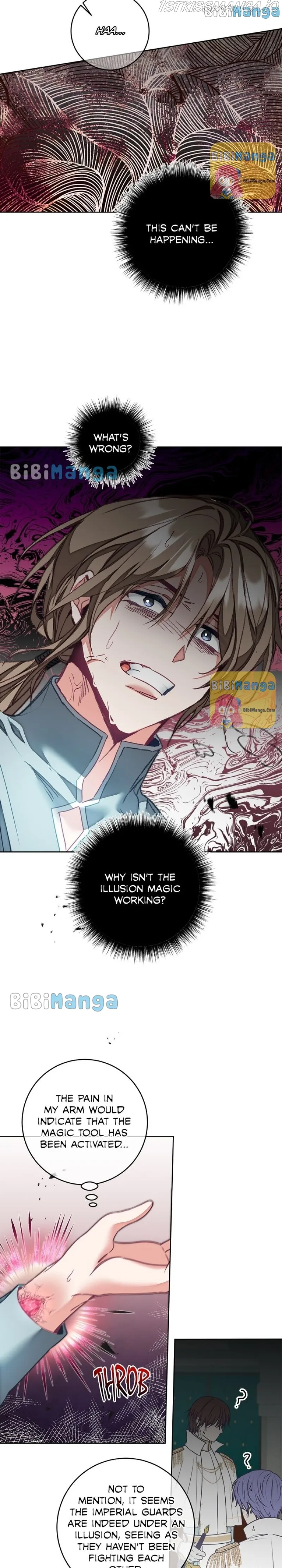 Page 6 of Chapter 116