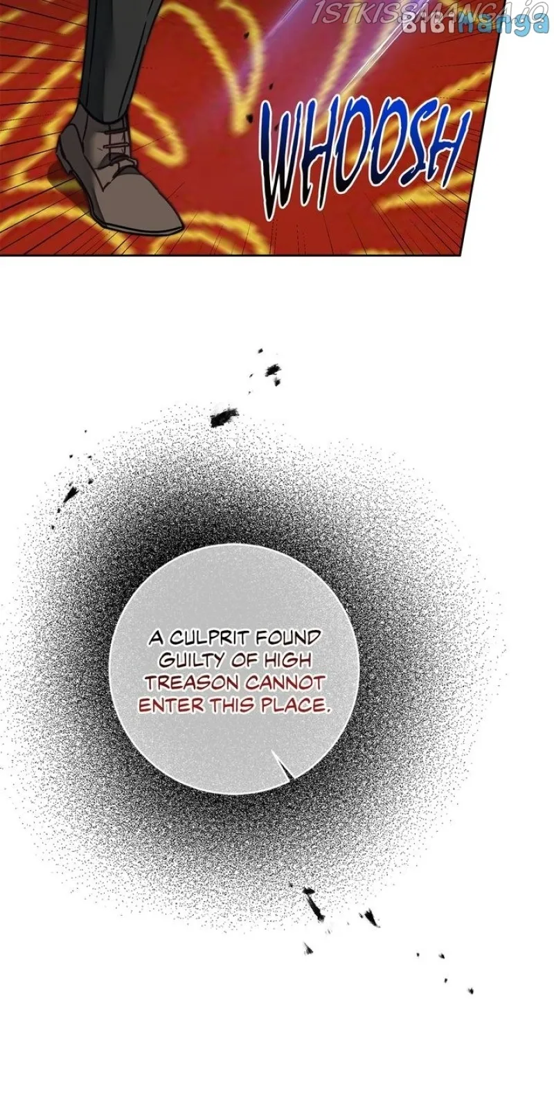Page 8 of Chapter 116