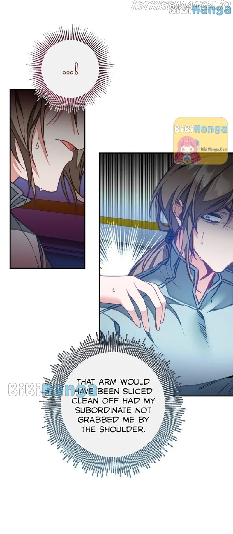 Page 17 of Chapter 116