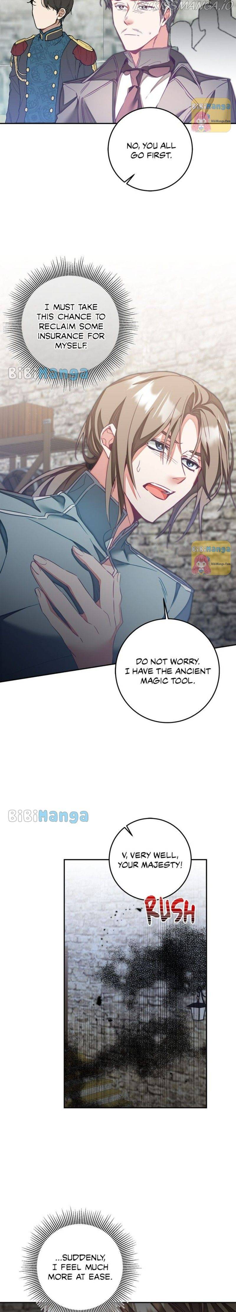 Page 15 of Chapter 117