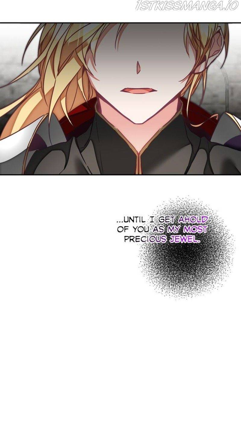 Page 17 of Chapter 117