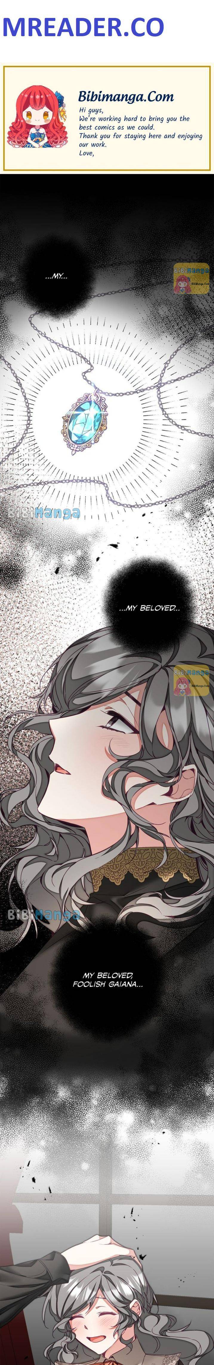 Page 1 of Chapter 118