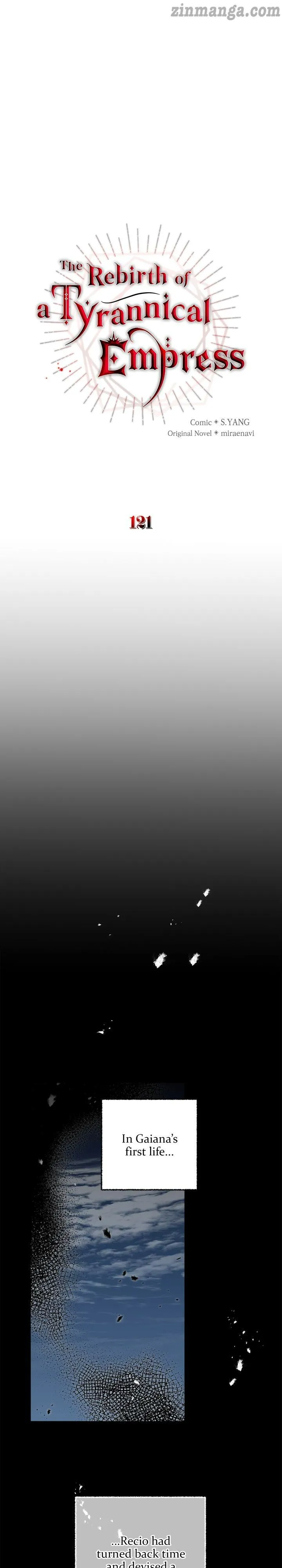 Page 7 of Chapter 121