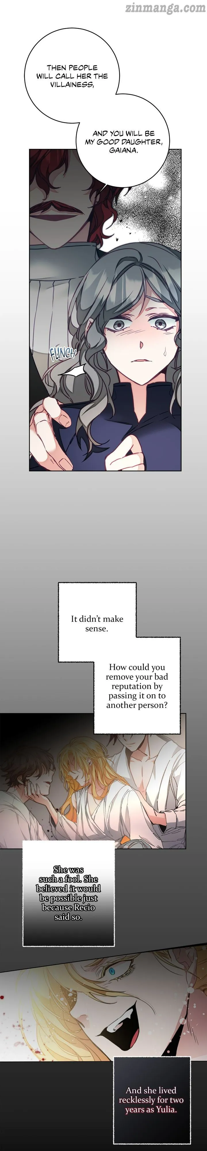 Page 17 of Chapter 121