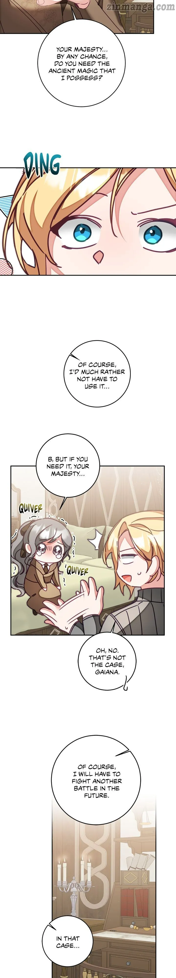 Page 27 of Chapter 121
