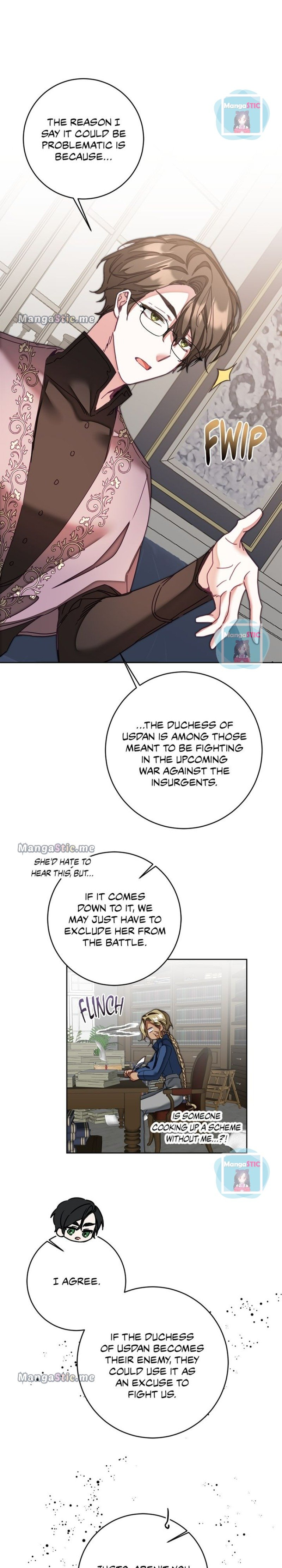 Page 7 of Chapter 122
