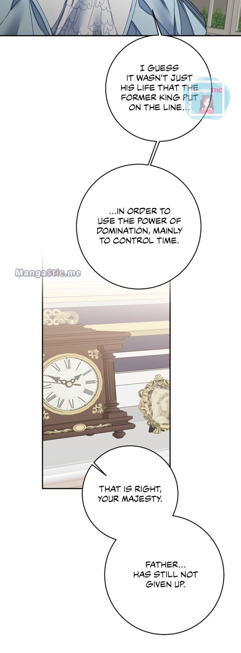 Page 17 of Chapter 122